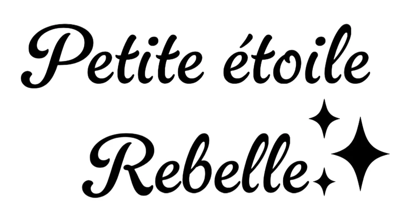 Tote Bag à personnaliser - Modèle ado