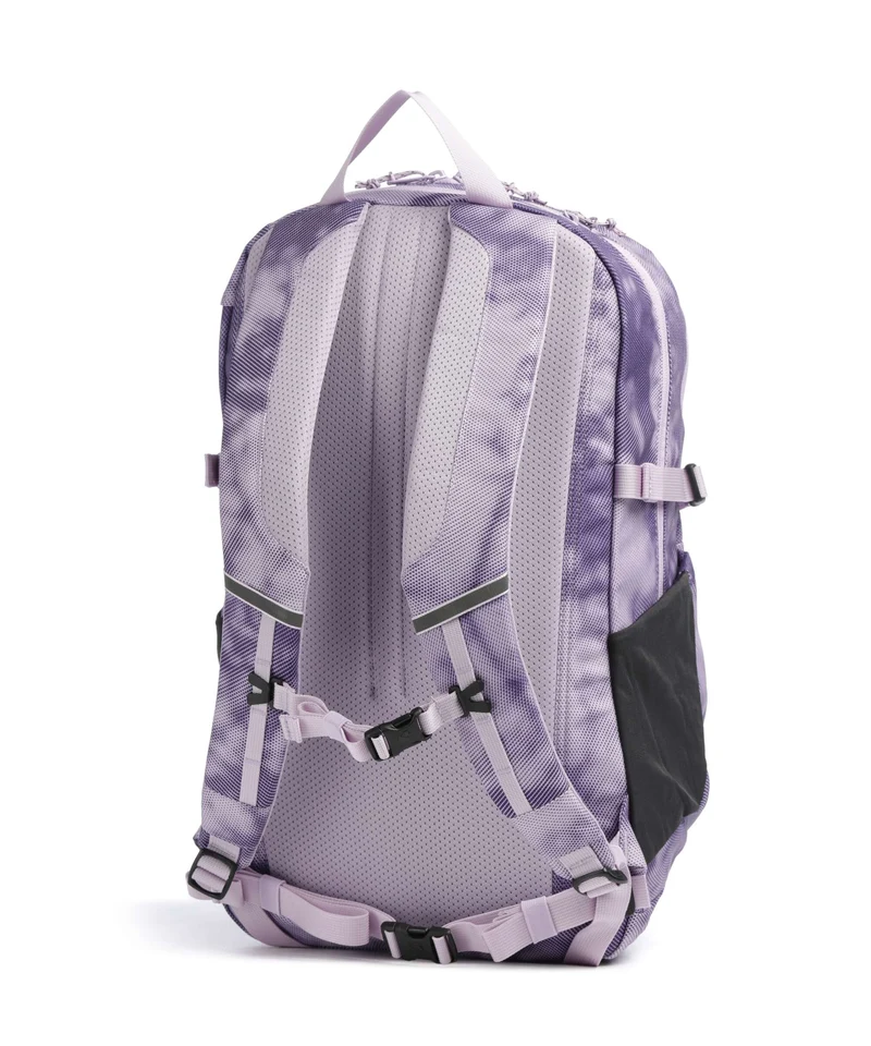 Fjällräven Skule 28 Sac à dos pastel lavender/shade