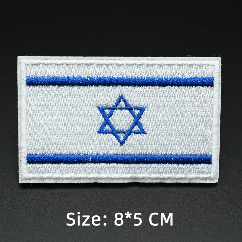 Patch drapeau sac randonnée brodé