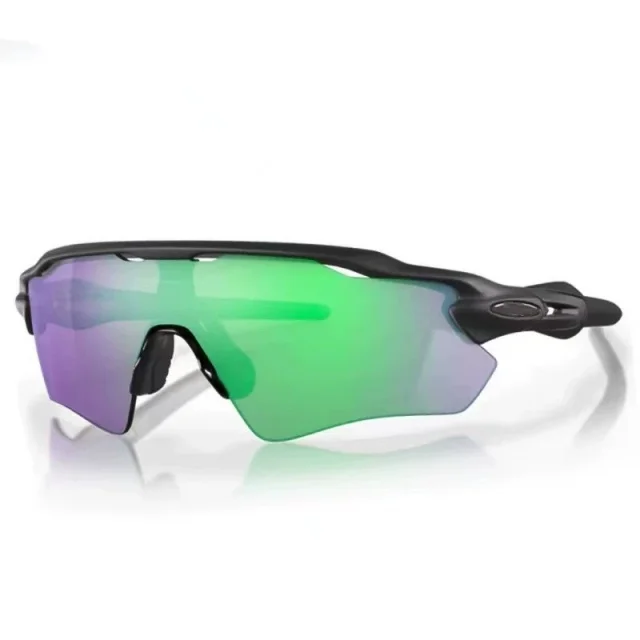 Lunettes randonnée polarisées anti éblouissement