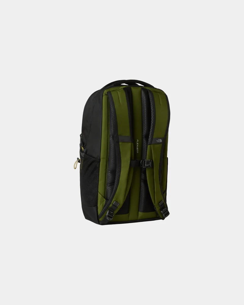 Sac à dos The North Face Jester à personnaliser