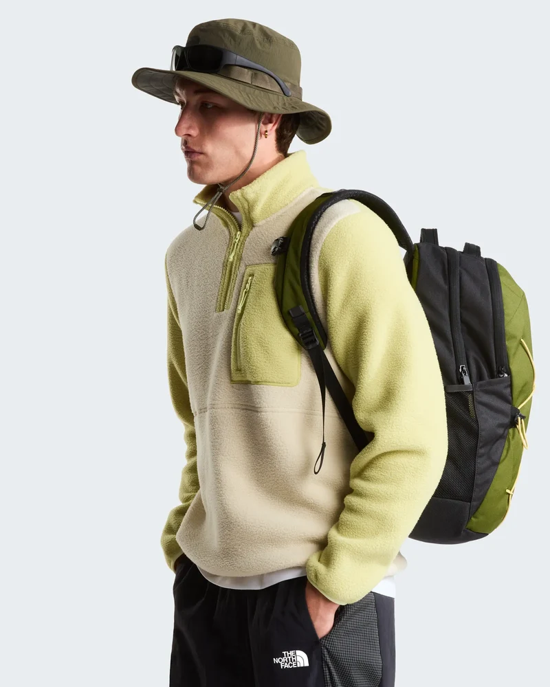 Sac à dos The North Face Jester à personnaliser