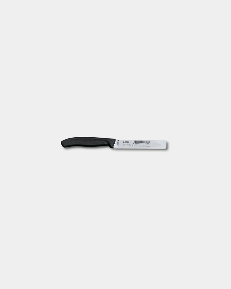 Couteau d’office inox Victorinox 10 cm à personnaliser
