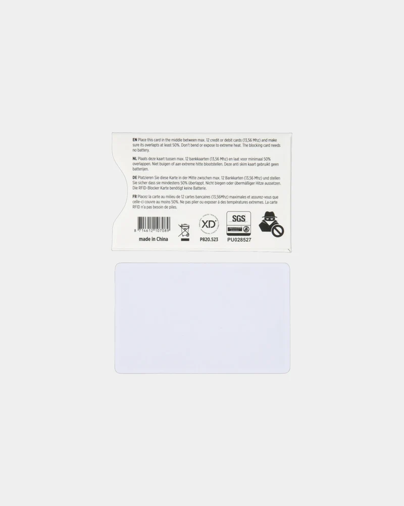 Bouclier anti RFID PVC à personnaliser