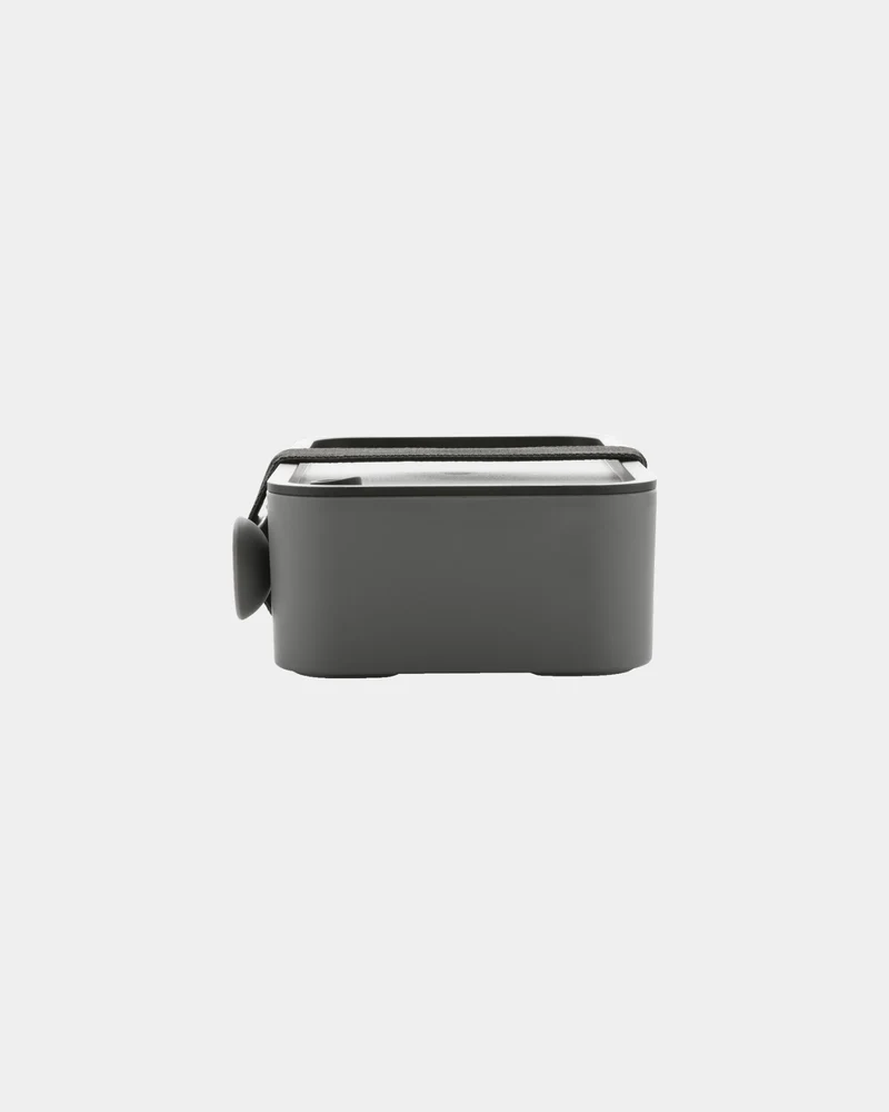 Lunch box PP recyclé GRS 0,8L à personnaliser