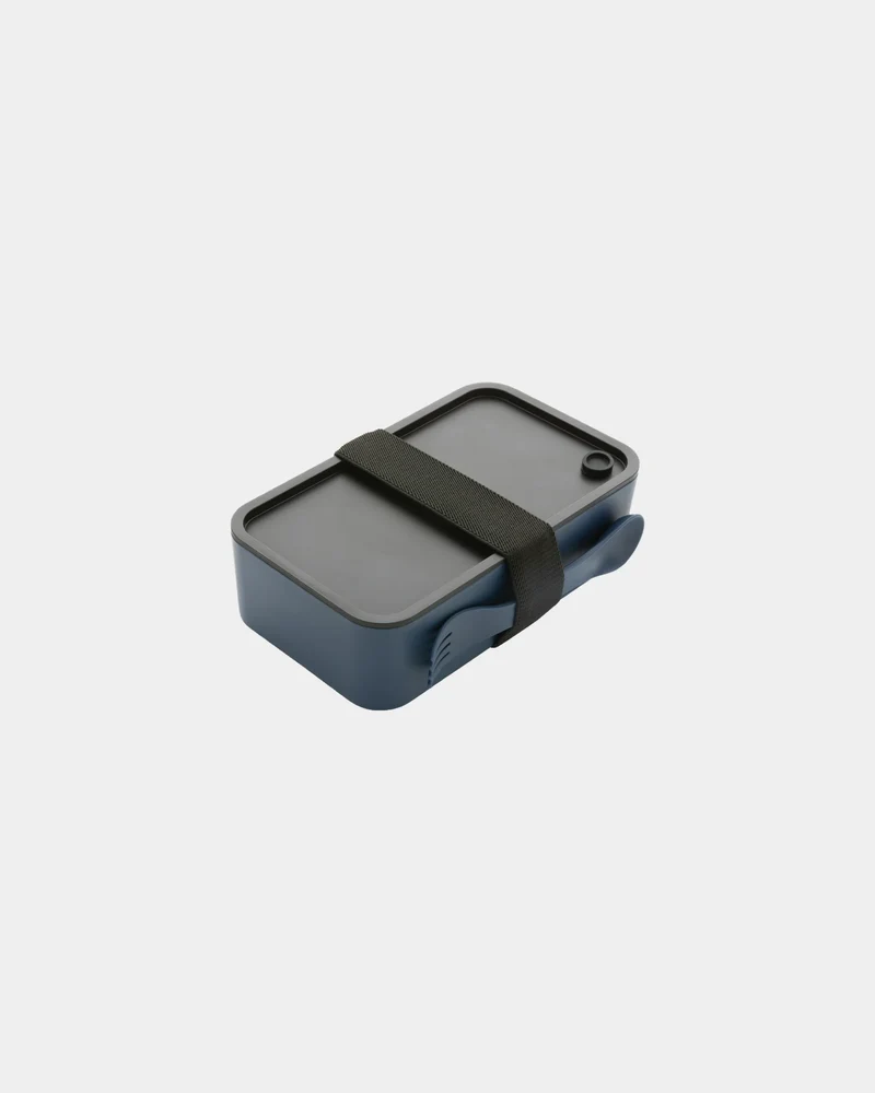 Lunch box PP recyclé GRS 0,8L à personnaliser